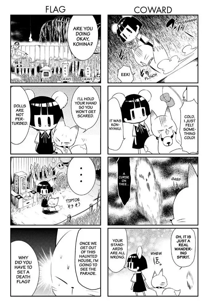 Gugure! Kokkuri-san Chapter 50 17